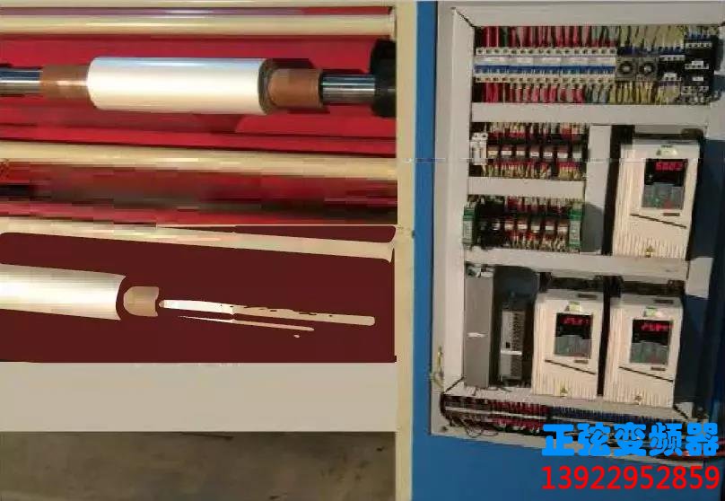 张力控制的薄膜/纸张分切机应用案例